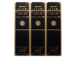 かしじぇーブラック酢 GOLD（3本）